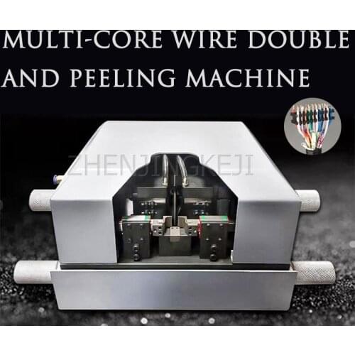 Electric Double Sided Peeling Machine Small Automatic Wire Cutting Ｍachine Data Line Multi-core Wire Peeler Stripping Tools