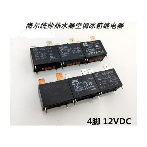 12V4PIN power Relay
