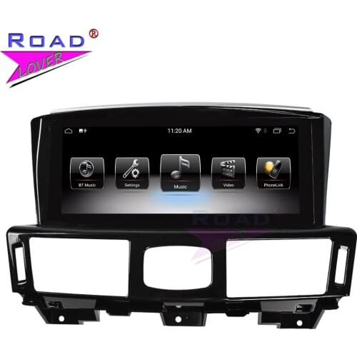For Infiniti Q70L M25 2013-2017 Android 9.0 PX6 4G+64G 6 Core Car Radio Stereo Tape Recorder 10.25 Inch GPS Multimedia Player