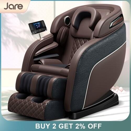 Jare S5 China Electric Relax Adjustable Reclining Massage Heating Automatic Airbag Back Vibration Massage ChairJare 6655 Full Bo