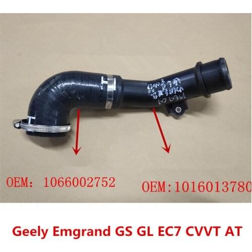 Intercooler air outlet hose for Geely Emgrand GS GL EC7 CVT engine AT 1066002752&1016013780