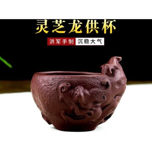 Yixing purple sand sample tea cup all hand hong-jun Chen ganoderma dragon for the masters cup kung fu small tea cups