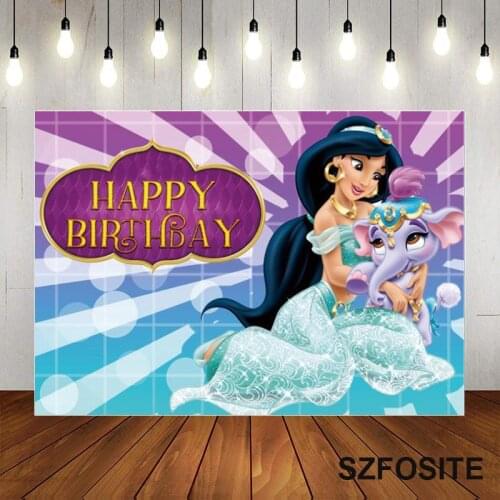 Cute Little Elephant Cartoon Backdrop Princess Picture Jasmine Girl Birthday Party Room Decorated Photography Photo Vinyl Banner