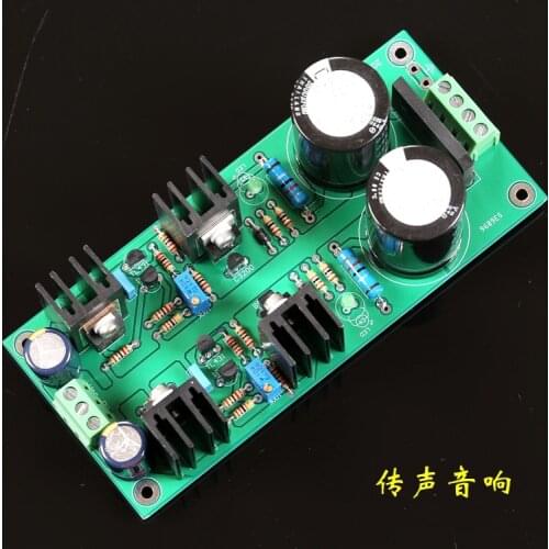 Low Noise Precision Class A Parallel Regulated Power Supply Board
