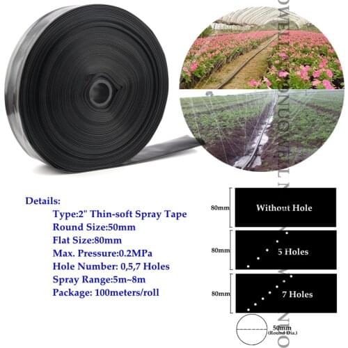 Wholesale 100m/Roll 0~7Holes 2" Φ50mm Thin-Soft Spray Tape Agricultural Farm Greenhouse Micro Irrigation Hose Garden Sprinklers