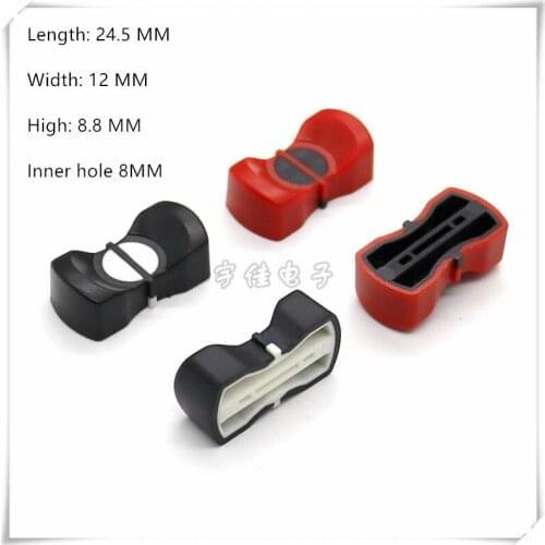10 Piece 24.5*12*8.8MM straight slide potentiometer mixer push rod cap plastic console volume hat inner hole 8MM