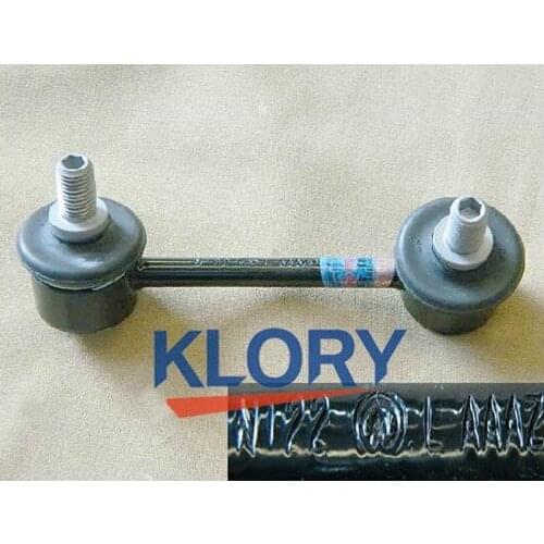 2916100XSZ08A/2916200XSZ08A Rear stabilizer bar left /right connecting rod assembly for Great wall haval H2