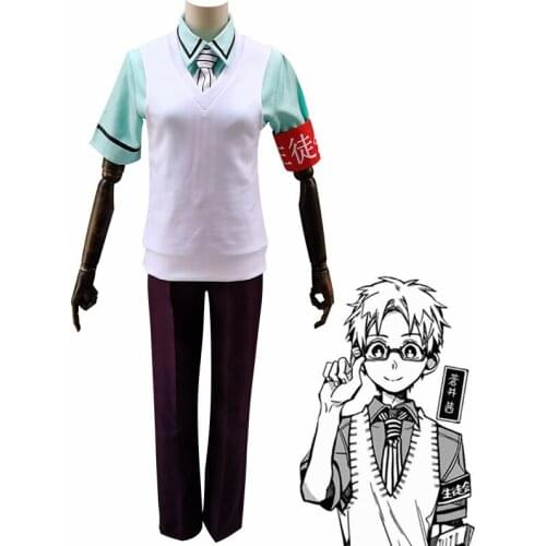 Anime Toilet-Bound Jibaku Shounen Aoi Akane Cosplay Costume JK School Uniform Outfits Halloween Costumes for Women and Men Adult
