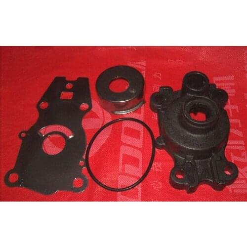 Free Shipping marine outboard motor part water Pump Bowl for Hidea Yamaha new model outboard motor 2 stroke 40 HP