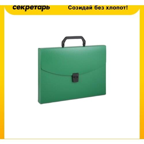 Бюрократ Goods For Training
