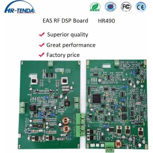HR-490 Anti interference RF Circuit 8.2MHZ RF Dual Board EAS PCB Board / RF DSP Board DC24V