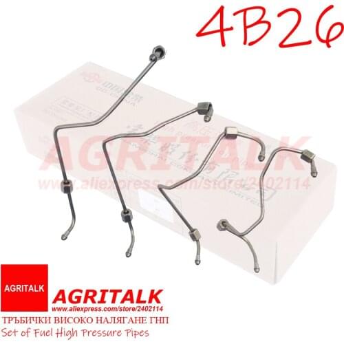 Yangdong Y385T Y480 engine for Jinma series tractor, the camshaft timing gear, part number: Y480G-02011