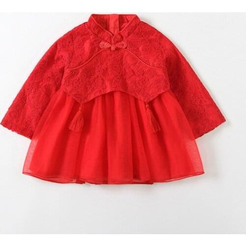 Baby Girls Clothes Chinese Style Birthday Girls Dress Wedding Christmas Dress Evening Party Ball Gown Princess Dresses for Girls