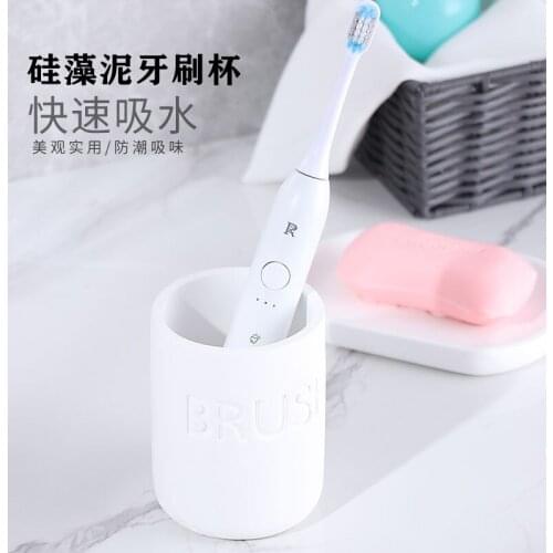 Diatomite toothbrush cup water absorption quick-drying rack diatom mud electric toothbrush holder
