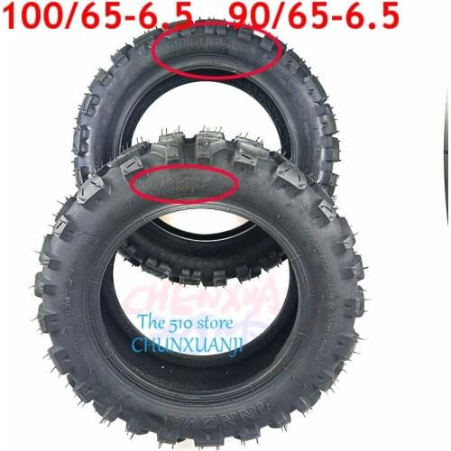 High quality 11 inch tubeless tyre Electric scooter refitted 11-inch 100/65-6.5 thick tire outer tire vacuum off-Road tire