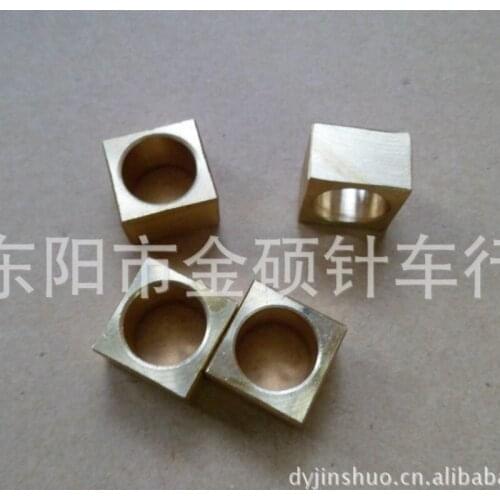 4pcs Garment processing equipment parts R53/57 Pegasus dcr-942 glove sealing machine accessories