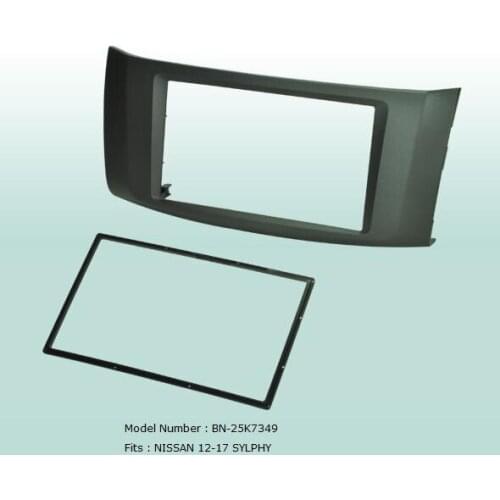 Car Fascias 2 Din Radio Audio Panel Frame Dash Kit For Nissan Sylphy 2012 ~ 2017 Sentra 2013 2014 2015 2016 2017