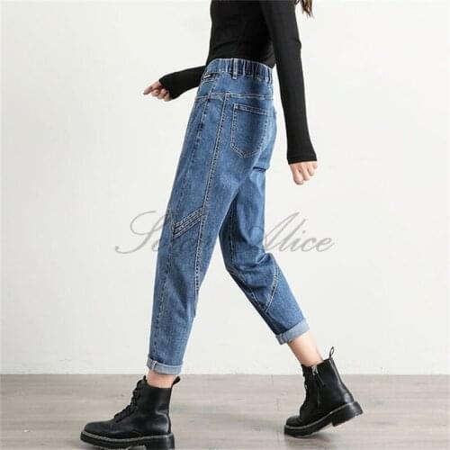 Free shipping 2020 womens summer new high waist large size Harlan jeans were thin and tall Ankle-Length radish