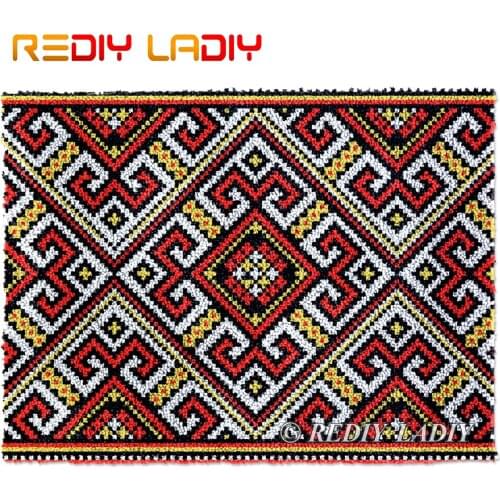 Latch Hook Rug Geometric Pattern N Plush Wall Tapestry Kits DIY Carpet Rug Chunky Yarn Arts Crochet Floor Mat Home Decor 81*61cm