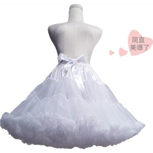 Leiouna Women's Fluffy Skirts