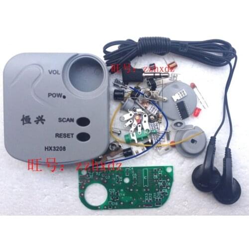 FM Micro SMD Radio DIY Kits FM Frequency Modulation Radio Electronic Production Training Suite