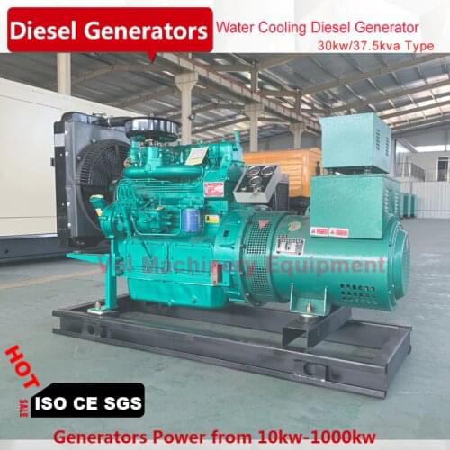 Weifang 40kw electric generator water cooling three phase 50hz for factory use generator price
