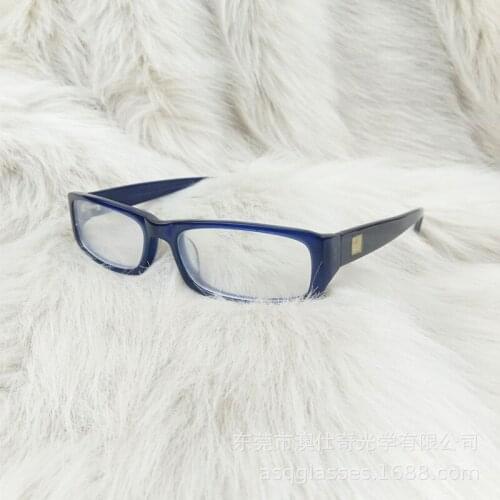 Retro Plain Glasses Childrens Dream Pilot Myopia Glasses Rim Childrens Treasure Men and Women