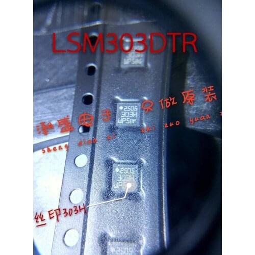 10pcslot LSM303DTR LSM303D silk screen 303H QFN guarantee imported original spot acceleration sensor