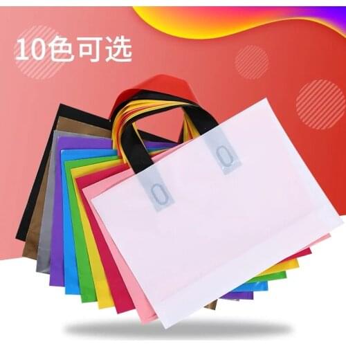 4 sizes 50pcs Large Gift Packaging Bag,Boutique Cloth packing plastic gift bag with handle White blue purple shopping bag