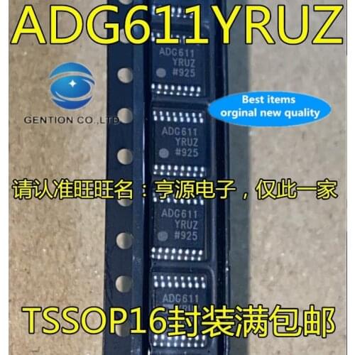 5PCS ADG611 ADG611YRUZ TSSOP16 analog switch/four-channel SPST switch chip in stock 100% new and original