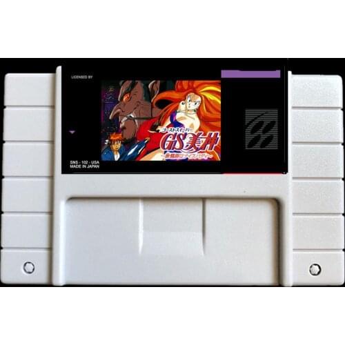 Ghost Sweeper Mikami JP- NTSC version 46 pins Video games card NTSC version for Retro Video games Console