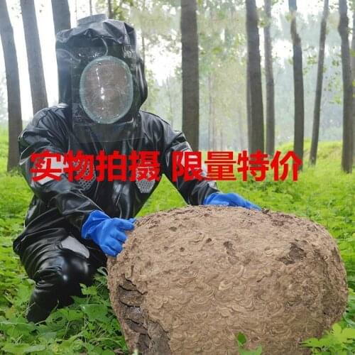 Hufeng anti-bee clothing tiger head peak anti-bee clothing thickened a full set of horse bee clothing breathable thickened peak