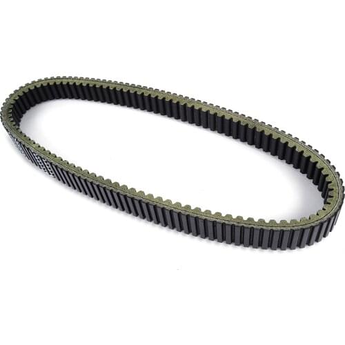 Snowmobile Drive Belt for Ski-Doo Skandic SUV 600 / WT Lynx ST 600 2004-2007 417300155 Transfer Clutch Belt for Lynx ST 550 6900