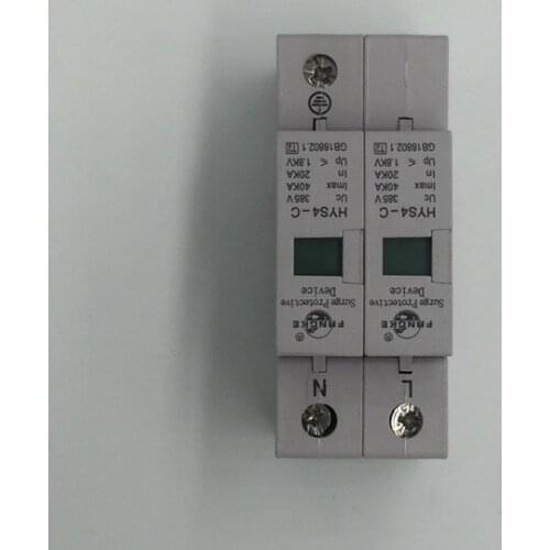 2P 20~40KA Din Rail Surge Protection Device Lightning Arrester