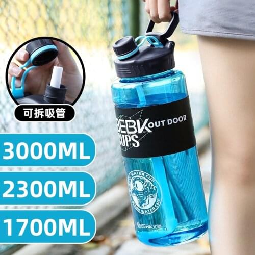 Large Capacity Sports Plastic Water Bottle Outdoor Drinking Bottles With Straw Portable Travel Shaker Pot Tea Cups Wholesale