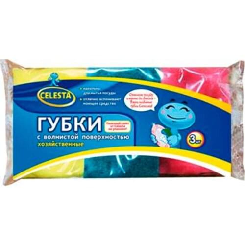 CELESTA Home And Garden Products