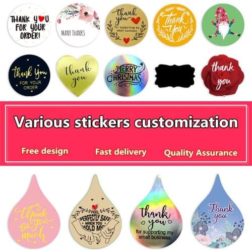 Adhesive Label Custom Baking Sticker Custom Birthday Party Wedding Proposal Small Shop Gift Sealing Sticker Kraft Paper Printing