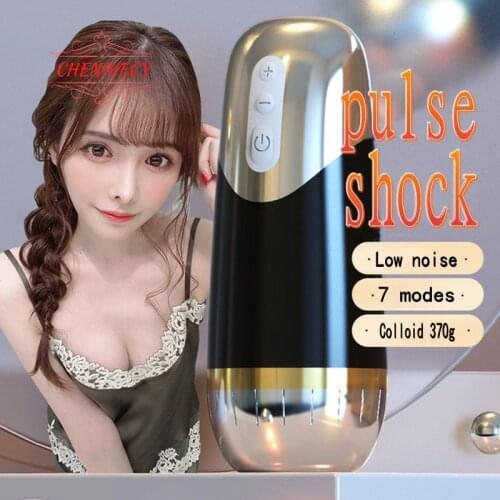 18cm Deep Masturbator Male Electric Mastubation Cup Pulse Vibrating Soft Silicone Mute Strong Vibnration Erotic Sex toys for Men