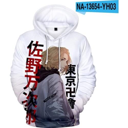 New Arrivals Anime Tokyo Revengers Cosplay Child Hoodie Hooded Sweater Manjiro Sano Ryuguji Ken Draken Cos Clothing Unisex