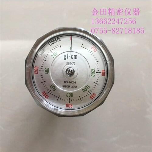 Authentic Japanese Dong Ri Tohnichi Hand-Held Torque Meter 1200atg Torque Meter 2400atg Torquemeter