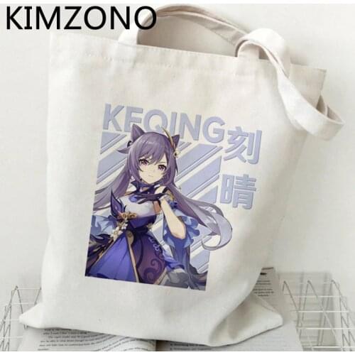 Genshin shopping bag reusable canvas bolsas de tela tote bag tote fabric reusable jute custom