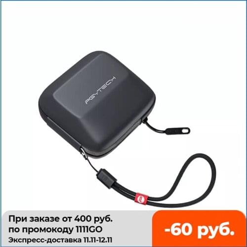 PGYTECH Action Camera Hard- shell Protective Case For DJI Osmo Action Gopro Hero 9/8/7 Xiaoyi 4K 360