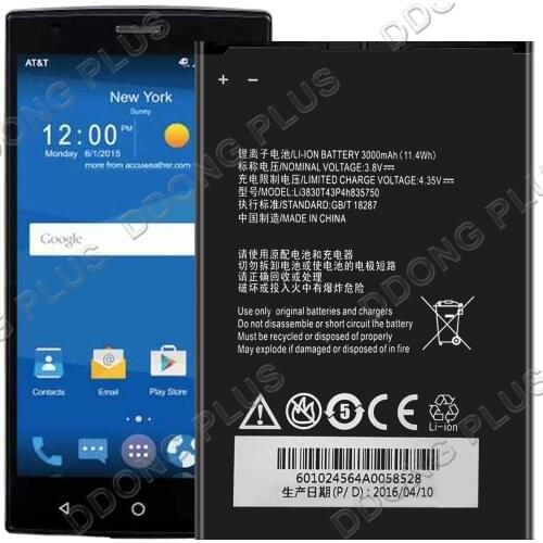 Li3830T43P4h835750 Battery For ZTE Grand II S2 S291 V5 MAX Battery Replacement Repair Part
