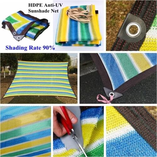 Anti-UV HDPE Colorful Shading Net Garden Succulent Plant Sunshade Net Outdoor Swimming Pool Sun Shade Cloth Pet Dog House Awning