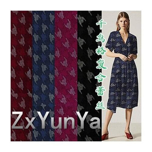 Double-layer composite micro-elastic houndstooth lace fabric spring and autumn suit dress clothing 0.5m