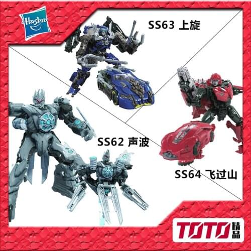 Hasbro Transformers Studio Series ss63 ss64 Cliffjumper Topspin Action Figure Model Toys Figures for Children Kids