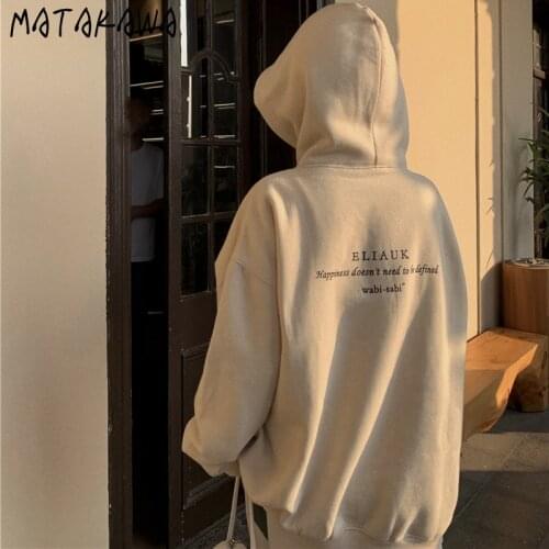 Matakawa Hooded Sweatshirts For Women