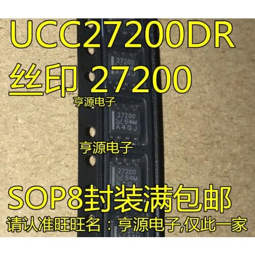 100% New&original UCC27200DR 27200 SOP8 UCC27200