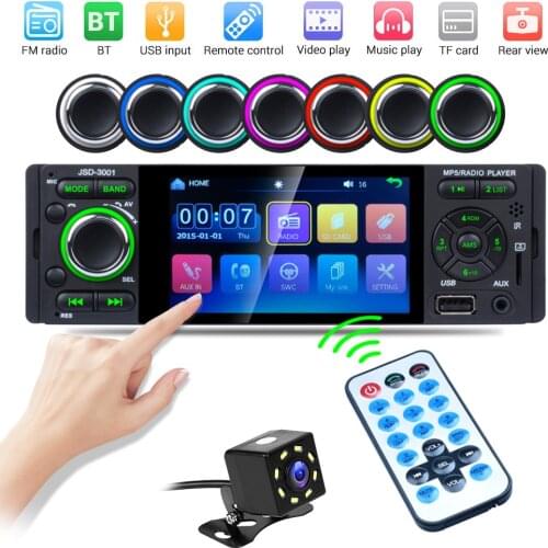 Single 1 DIN Car Radio Multimedia Video Player 4.1 inch Touch Screen Bluetooth AUX Auto Stereo Head Unit + AUX Cable