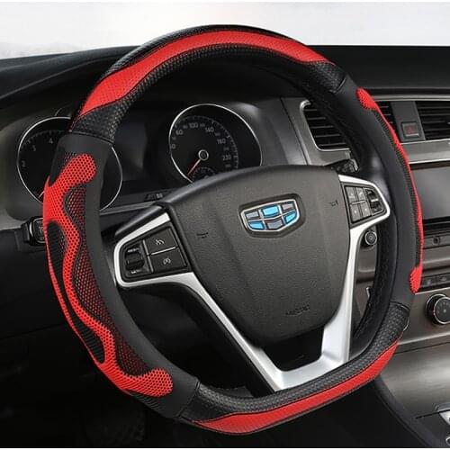 D Type Wheel Cover Wrap For Chery Arizzo 5 6 GX Tiggo 5X 7 8 2019-2021 Geely Atlas Coolray I Emgrand 7 Emgrand GT 2015-2021